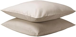 IKEA ベッドカバー 通販:人気デザイン&サイズ比較 6 Ikea DVALA: Pillowcase 50x60cm Set of 2 Beige 203.571.88