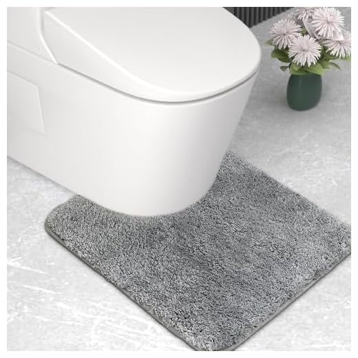 wyewye Mikrofaser Badematte, super dicker Badezimmerteppich 2 cm, super saugfähig, 50 x 50 cm, U-Form, grau