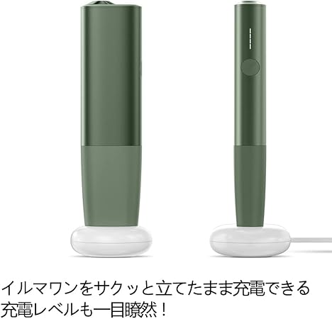 IQOSマルチ 10本連続で吸える「アイコス 3 マルチ（IQOS 3 MULTI）」で、加熱式
