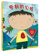 ???? ????? 957136794X Book Cover