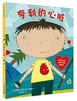 Paperback ???? ????? [Chinese] Book