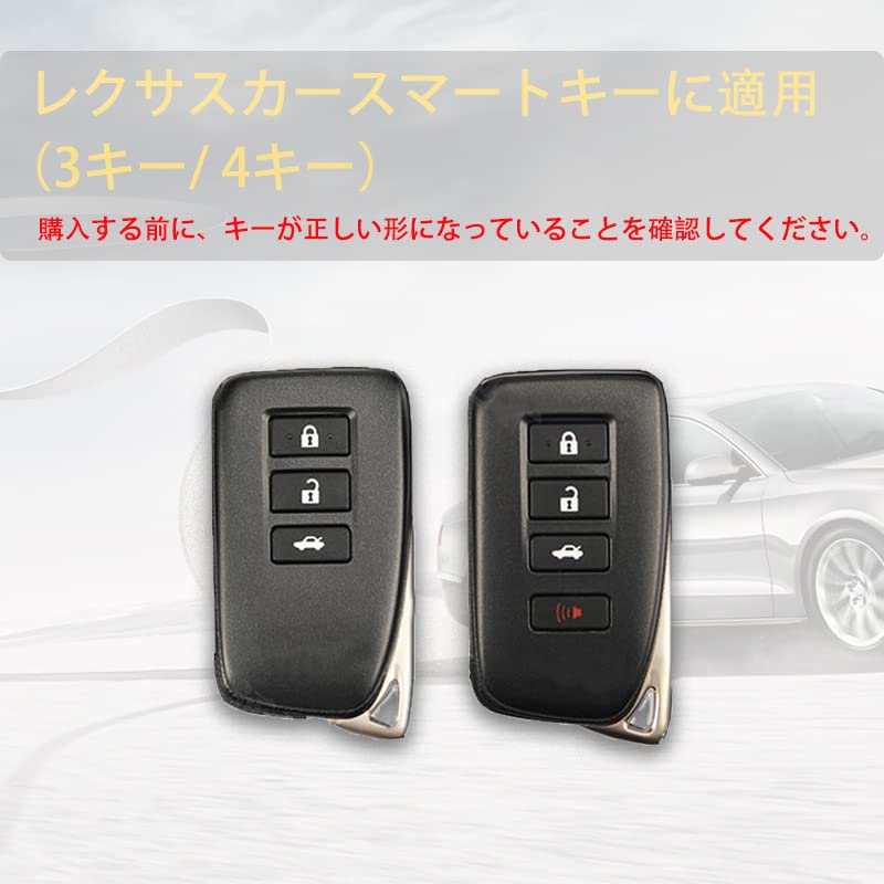 レクサス 純正 LS LS500h GVF55 スマートキー LEXUS