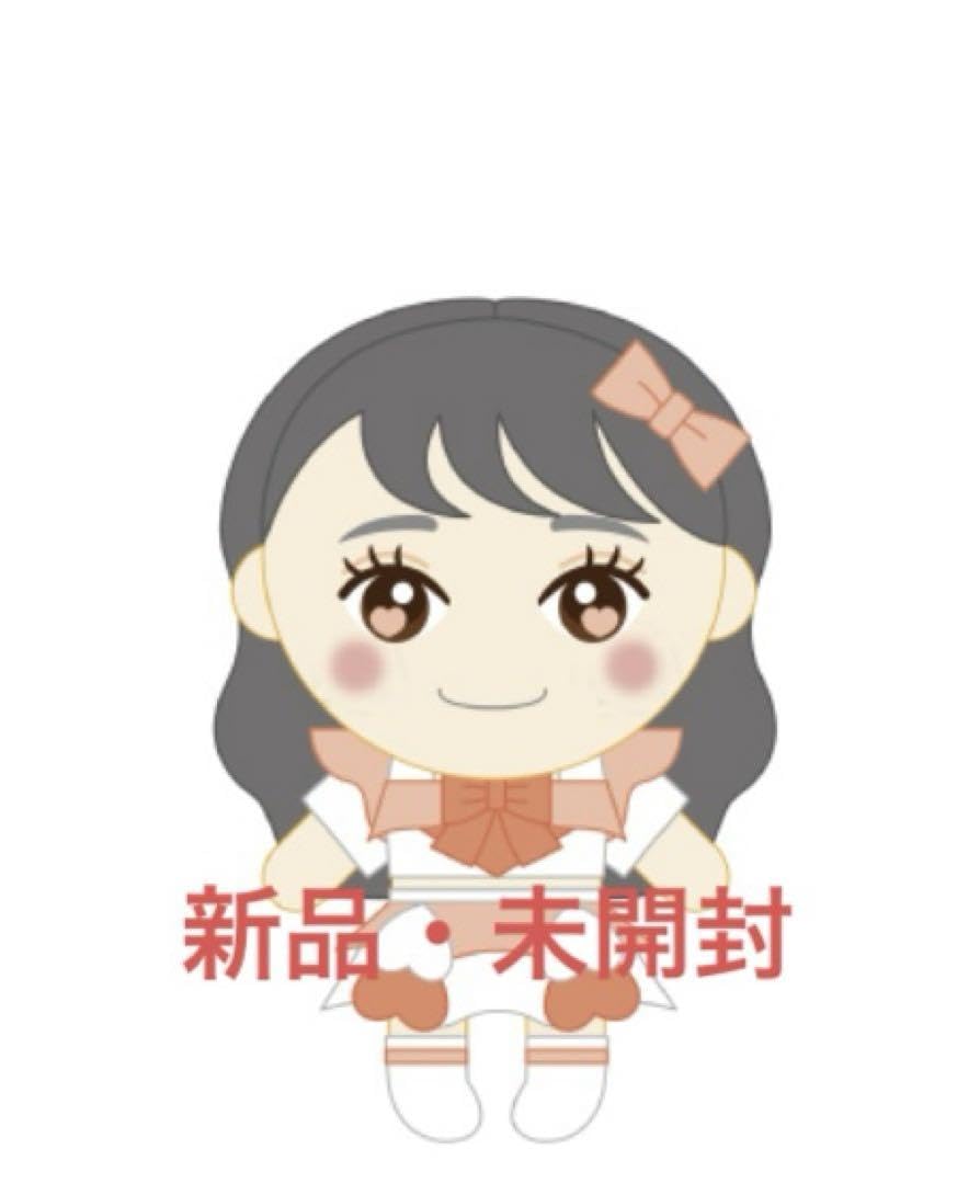 【超とき宣】坂井仁香 ちびぬい Amazon.co.jp: 超ときめき宣伝部 とき宣 ちびぬい 坂井仁香 ぬいぐるみ