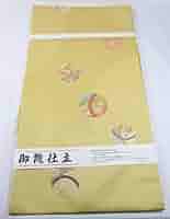 お仕立て上がり名古屋帯 新品未使用品 正絹 西陣織 No.275 519nf3TXLUL._AC_SY200_QL15_.jpg