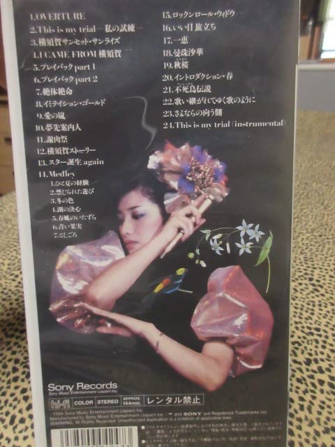 山口百恵　伝説から神話へ ビデオテープ & 写真４枚付 Amazon.co.jp: 伝説から神話へ～Budokan・・・At Last MOMOE