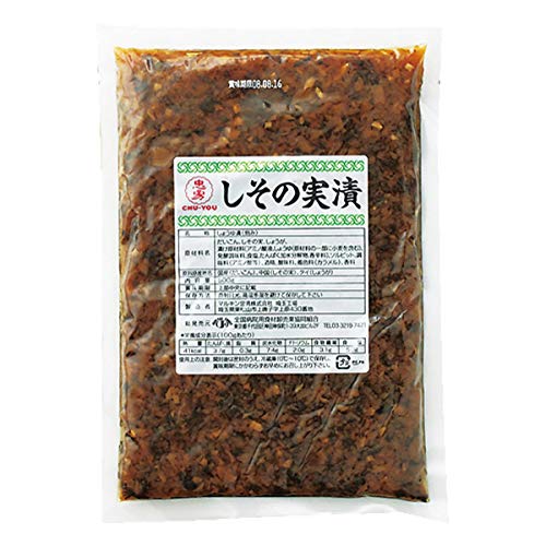 しその実漬　500ｇ