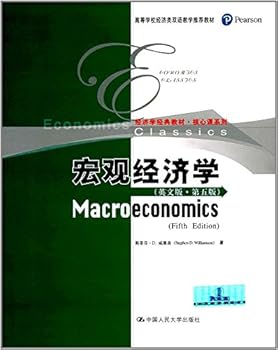 Paperback Macroeconomics (English version of the fifth edition of colleges and universities bilingual teaching recommended teaching materials) / core class series [Chinese] Book