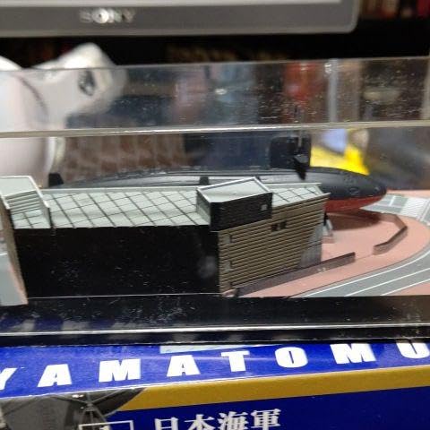 Amazon.co.jp: 1/700 てつのくじら館 ジオラ模型 : おもちゃ