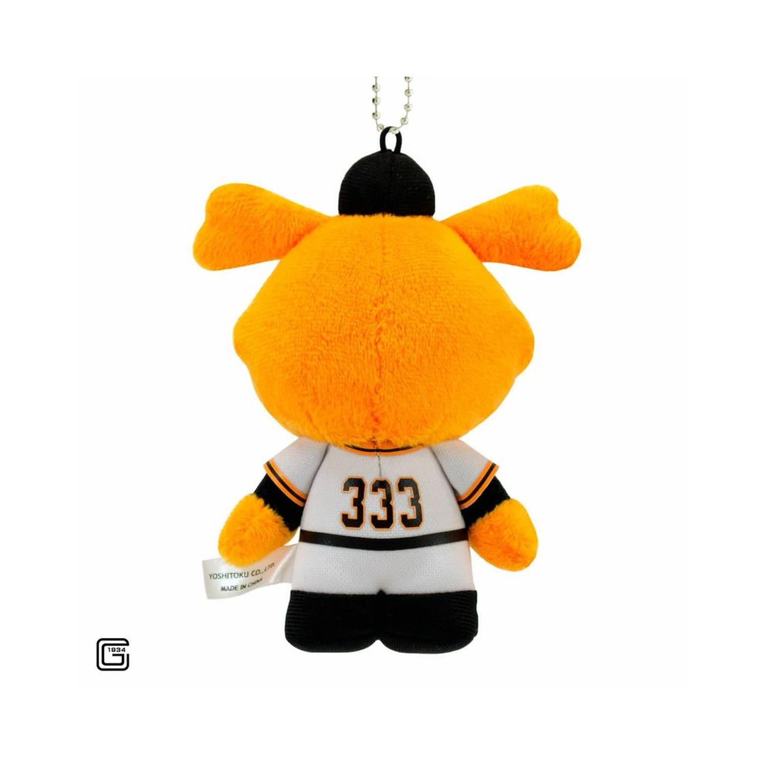 Amazon.co.jp: 吉徳 GIANTS ジャビット マスコット 182848 : おもちゃ