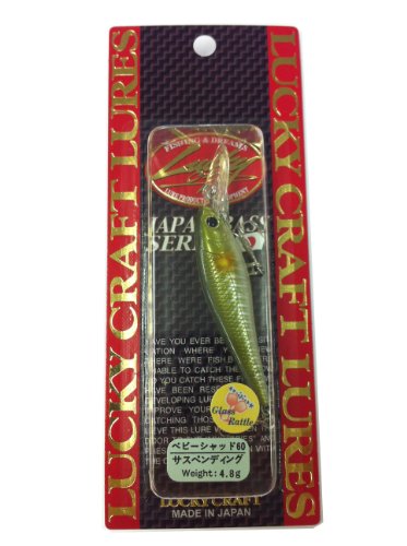 ラッキークラフト(LUCKY CRAFT) ルアー ベビーシャッド60SP アユ(AY)のサムネイル