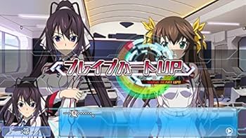 Amazon.co.jp: IS2 ラブ アンド パージ 限定版 (ラウラ黒猫