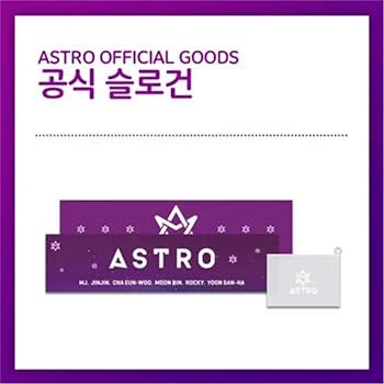 ASTRO - ASTRO スローガン Amazon.co.jp: ASTRO アストロ 公式スローガン : おもちゃ
