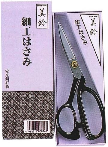 Misuzu crafted shears 190mm (japan import)