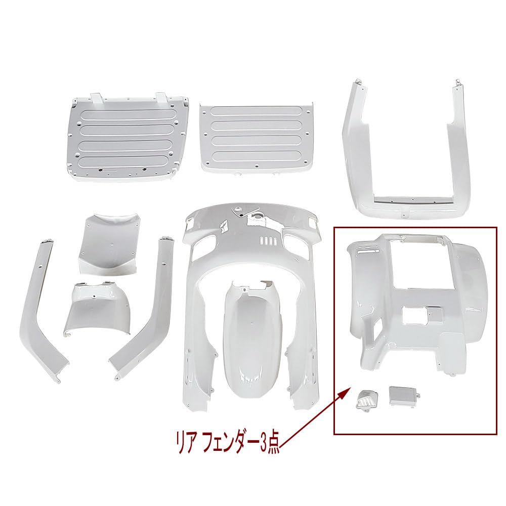 【新品・社外】ホンダ ジャイロ キャノピー リアフェンダー カウル 白 TA02 Amazon | ホンダ対応 ジャイロ・キャノピー/X TA02/TD01 外装カウル