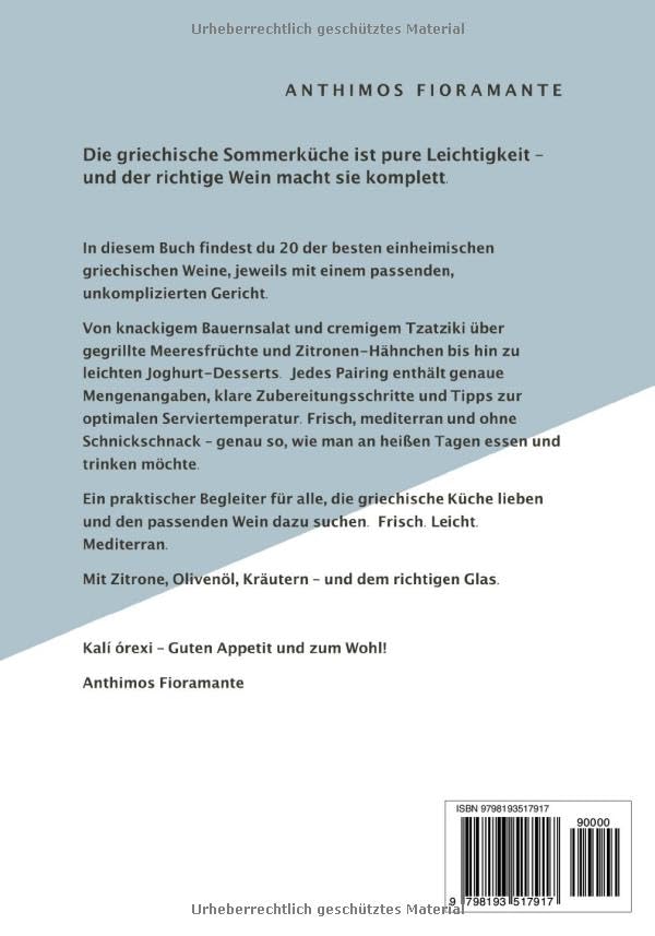 Die 20 besten Weine zur griechischen Küche: Frisch, leicht & mediterran – mit Zitrone, Olivenöl, Kräutern und dem passenden Wein (Die 20 besten Rezepte und der passende Wein) (German Edition) image 3