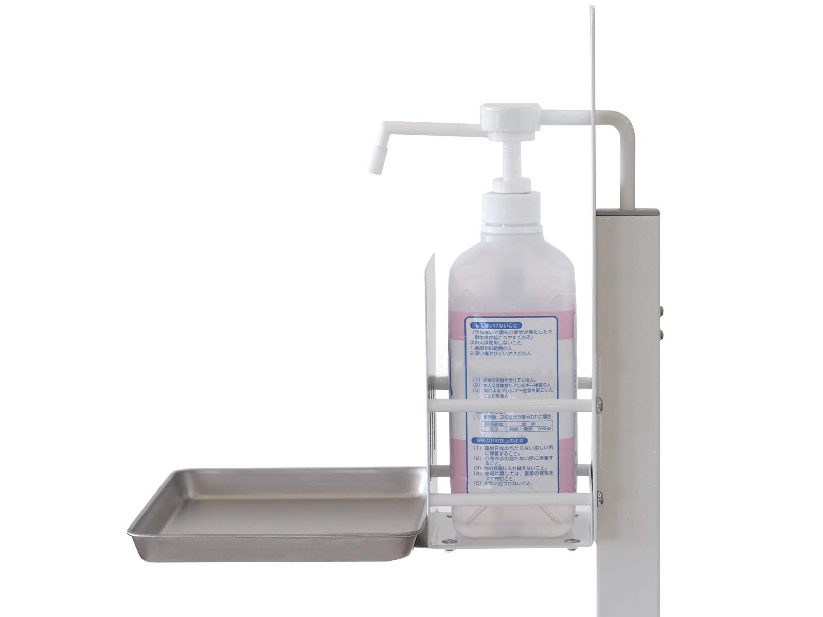 Amazon.co.jp: トヨダプロダクツ 消毒液スタンド 足踏み式 ポンプ