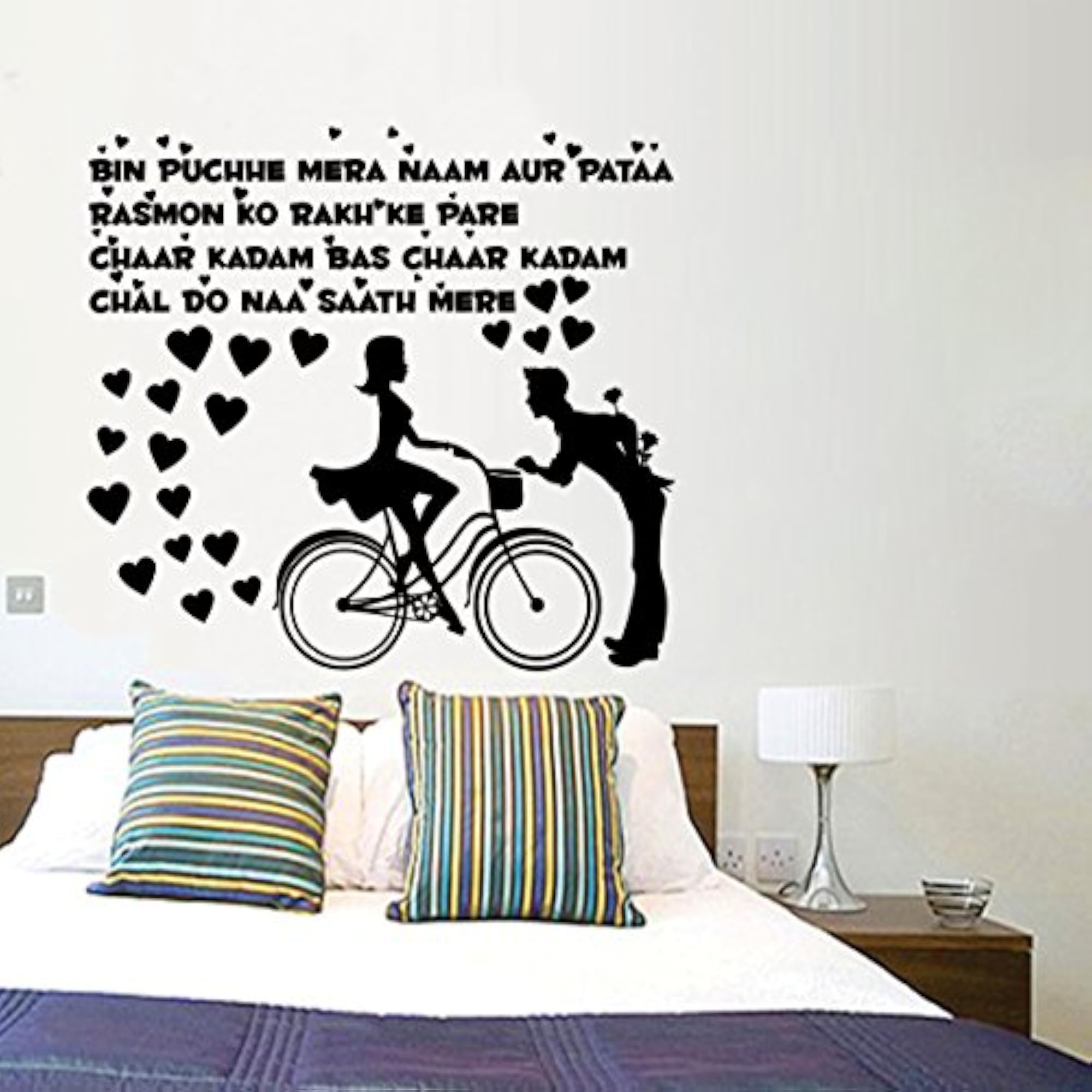 Chal Do Na English Wall Sticker