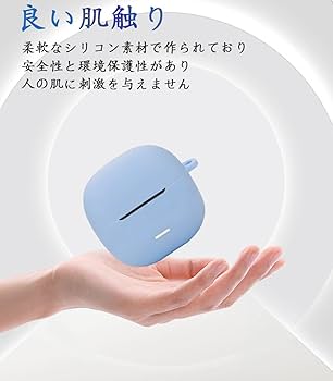 Xiaomi イヤホンケース ホワイト 当店限定シリコンケース付セット】GLIDiC TW-4000P 完全