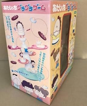 Amazon | あたしンち グラグラ ゲーム グッズ | ボードゲーム | おもちゃ