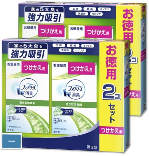 t@u[Y LF p u^ i`K[f̍ tւp 130g×2×2Zbg