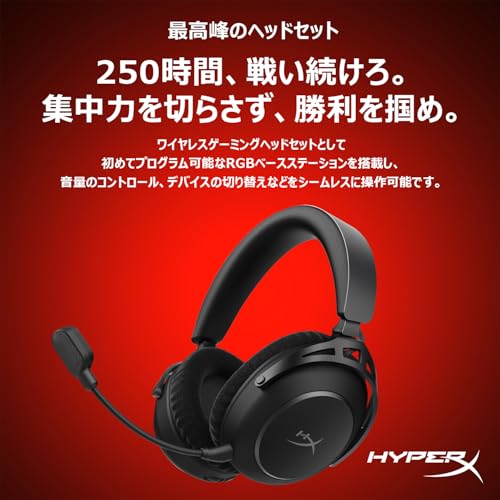 Amazon.co.jp: ハイパーエックス(HyperX): ゲーミングヘッドセット
