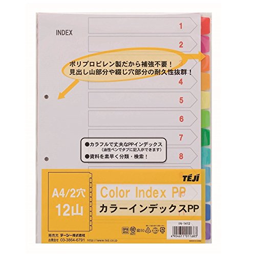 gogos様 全てa4 gogos様 全てa4 Amazon | フジゼロックス 「FUJI XEROX」 コピー用紙