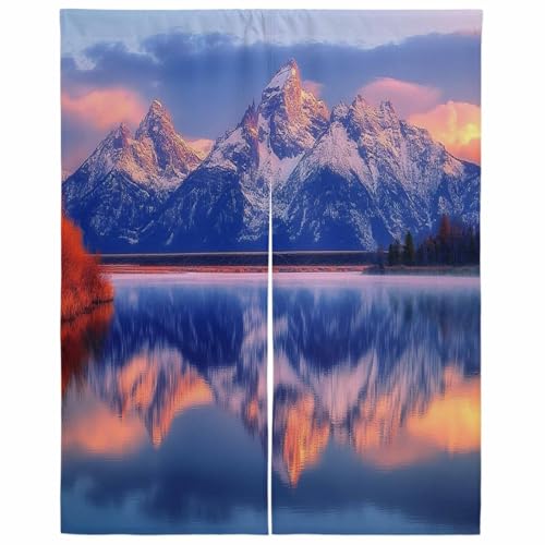 Lalirulero のれん 遮光 幅85x丈200cm おしゃれ 暖簾カーテン 間仕切り 仕切り 防寒 防音 目隠し 厚手 和風 出入り口 グッズ 寝室 玄関 キッチ リビング 春夏秋冬 風景 雪山 森 もみじの木 現実