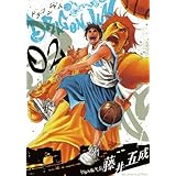 DRAGON JAM（２） (ビッグコミックス)