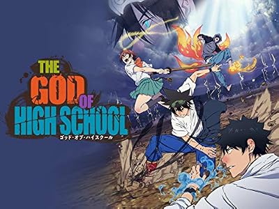THE GOD OF HIGH SCHOOL ゴッド・オブ・ハイスクールのキービジュアル