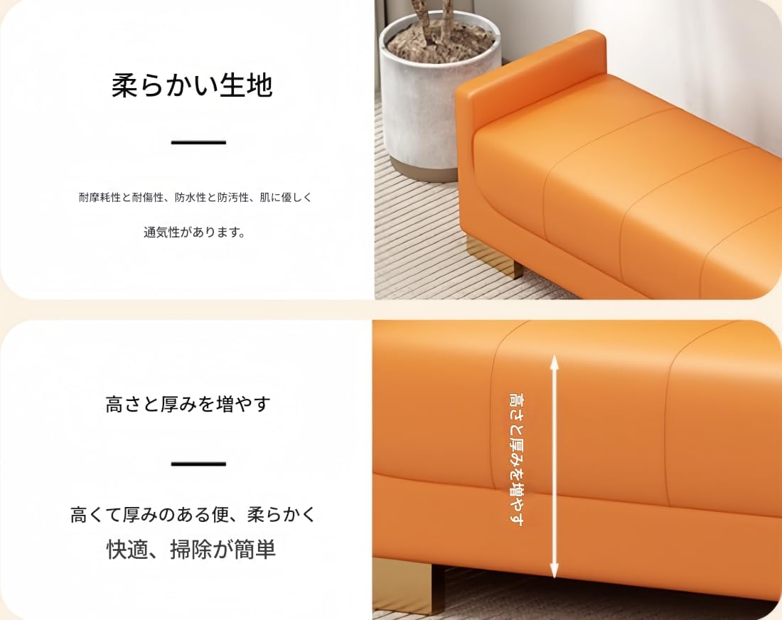 パッド入りの玄関用シューズベンチ 寝室のベッドベンチ シート付き多機能シューズベンチ モダンな窓のベンチ シューズベ 【ルーミー】