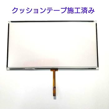Amazon | カーナビ補修用 タッチパネル ホンダ純正ナビ