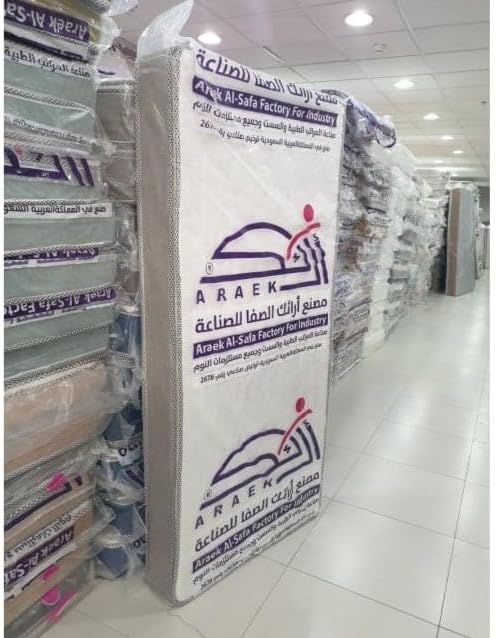 مرتبة سرير إسفنج مقاس 200 × 200 × 20 سم بطبقة لباد مريحة - MS_MTRS_0014