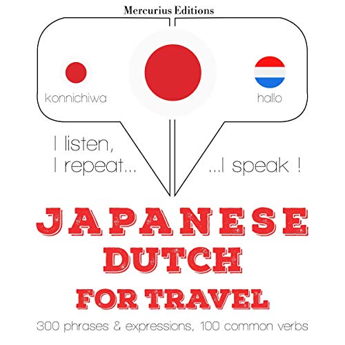 Japanese - Dutch. For travel : J. M. Gardner