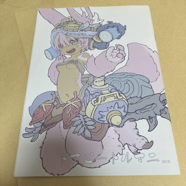 つくしあきひと ドアビートル 缶バッチ 描き下ろし　④ つくしあきひと ドアビートル 缶バッチ スターストリングス 描き