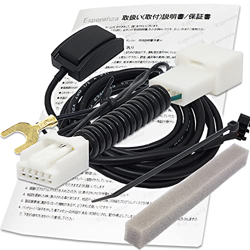 �yEsperanza�z��t�������t���g���^ �m�A ���H�N�V�[ �e���r�L�b�g �i�r����L�b�g NSCD-W66 NSZN-Z66T NSZT-W66T NSZT-Y66T �� �e���i�r�L�b�g �����i�r ���s���e���r������� �f�B�[���[�I�v�V�����i�r VOXY