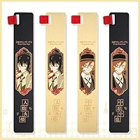 文豪ストレイドッグス　文スト　太宰治　中原中也　15歳　しおり　栞　非売品　⑤ 519odNwWtVL._SS200_.jpg