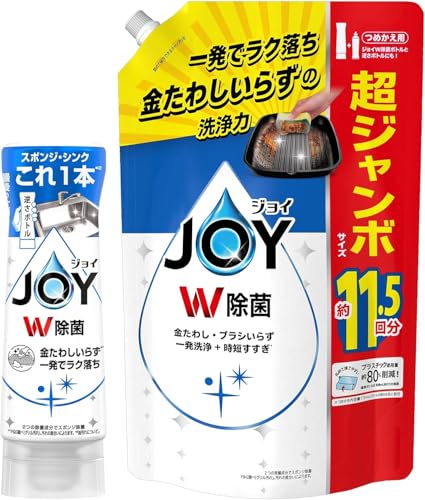 W C Hp W t{g 290mL lߑւp 1490mL