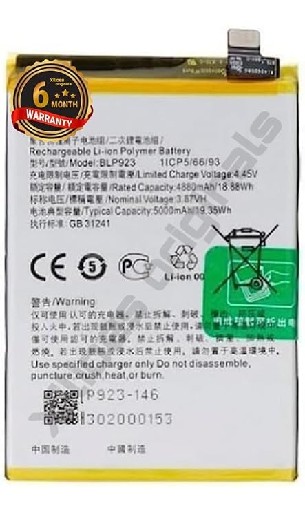 Image of BLP923 Battery for Oppo A97 5G, A77 5G Battery with 6 Month Warranty***** (R50)