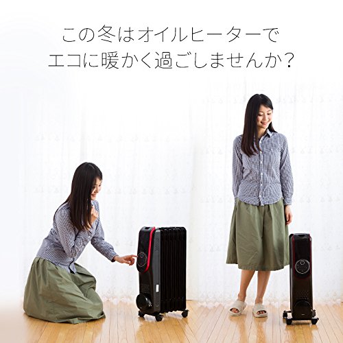 Amazon | ROOMMATE LED液晶パネル搭載オイルヒーター HC-A31A