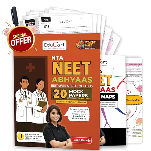 (Ideal for re-NEET 2026) Educart Abhyaas 20 Mock Papers Neet Test...