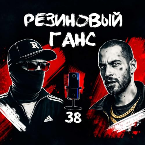 Новые альбомы: УННВ и Хаски. А также про болезни, Шэньчжэнь, демократическую помойку, быстрые свидания и отпуск