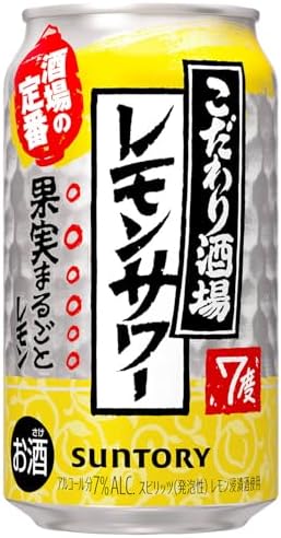 （05:00時点） こだわり酒場のレモンサワー 350ml 24本 [サントリー チューハイ] 【10月よりチューハイ各種の酒税が上がります】