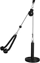 Fitness Pulley Cable, 1.4m DIY Replacement Cable Machine Accessories Cable Pulley Attachments Gym Thick Heavy Duty Steel Wire Rope for Triceps Biceps Gym Fitness