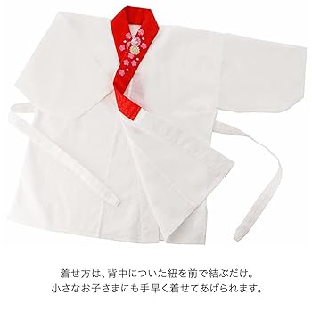 Amazon | [キャサリンコテージ] 卒業 卒園 七五三 和装 袴 刺繍