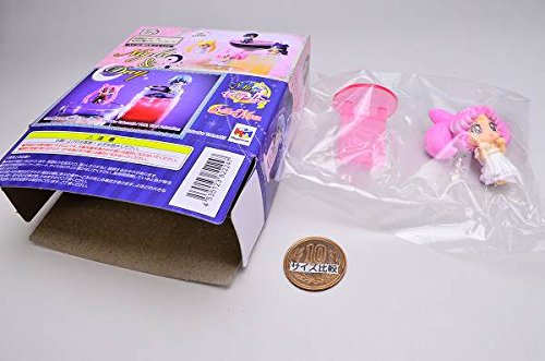 Amazon.co.jp: お茶友シリーズ 美少女戦士セーラームーン Night&Day