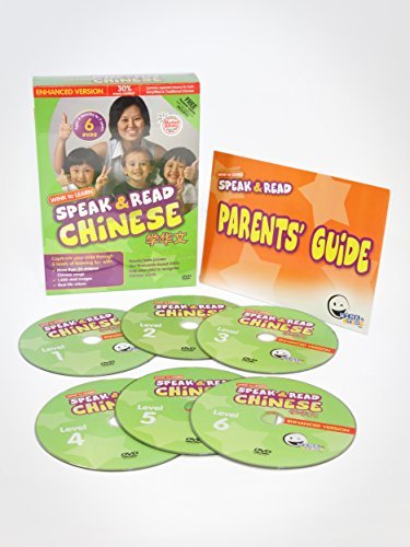 Wink To Learn SPEAK & READ CHINESE - Chinese Character FlashCard-Based 6 DVD Set With 6 Levels of Progressive Learning