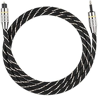 Sutinna Audio Optical Fiber Cable,Toslink to Mini Plug 3.5mm Optical Fiber Digital Audio Cable SPDIF Gold Plated Connector Round(2 m)