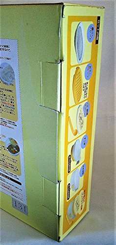 西松屋 ベビープー離乳食調理セット の価格比較 Heim ハイム