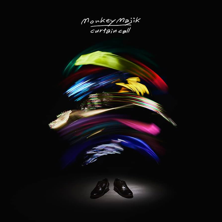 Amazon.co.jp: curtain call(CD) - MONKEY MAJIK: ミュージック
