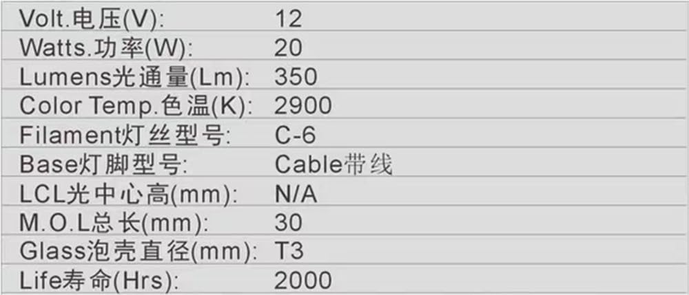 12V20W Halogenlampe for biochemisches Analysegerät C100 C200 C240 ​​​​C330 C400 GS200 GS300 GS400